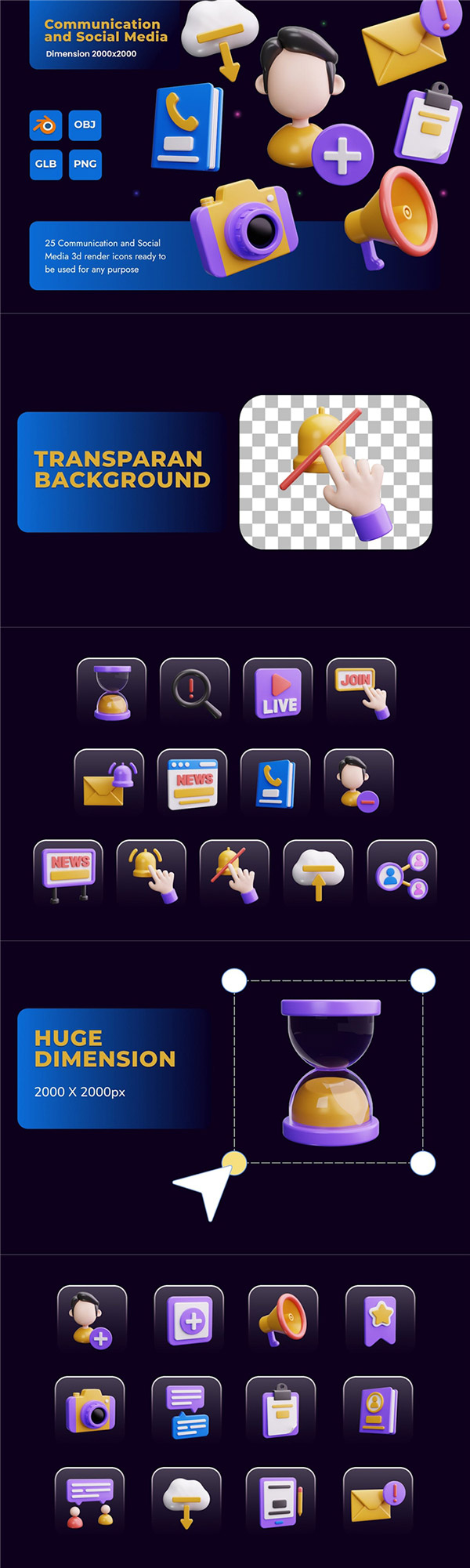 ͨź罻ýw3DD