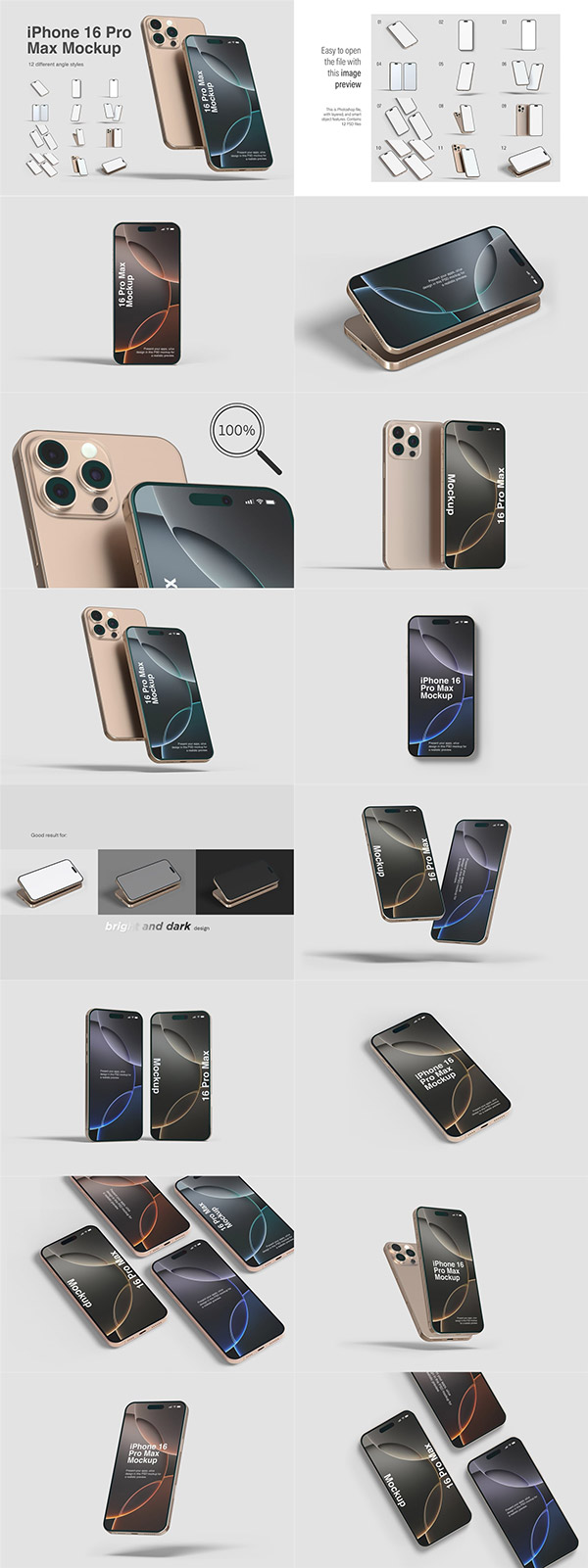 iPhone16ProMaxәC