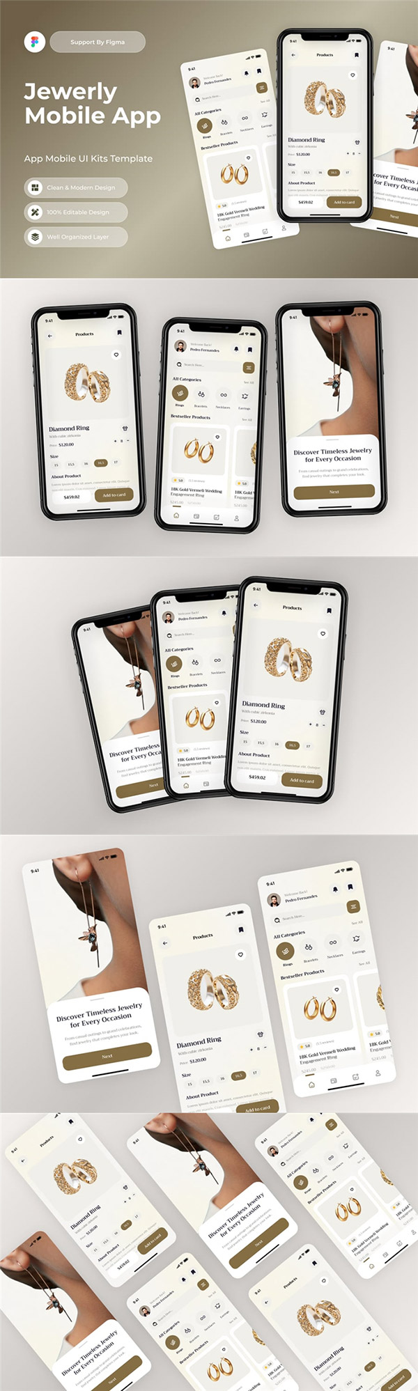 錚APP