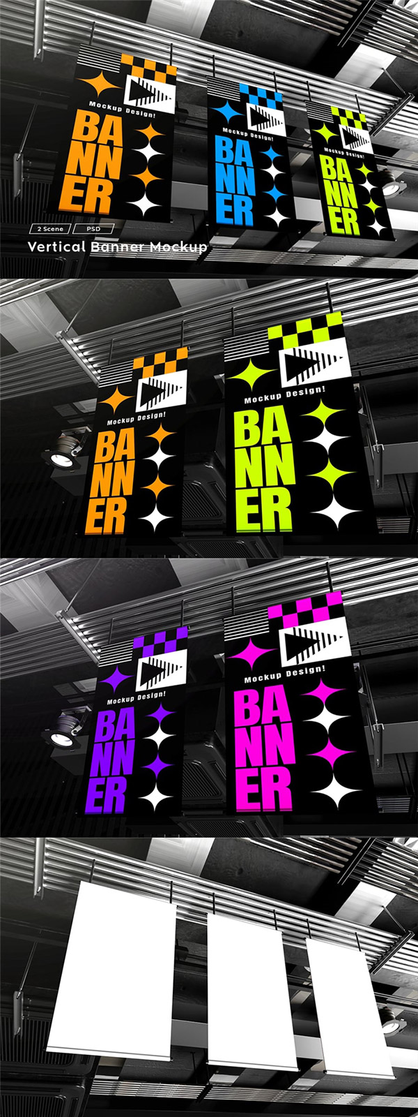 ��ֱ����������