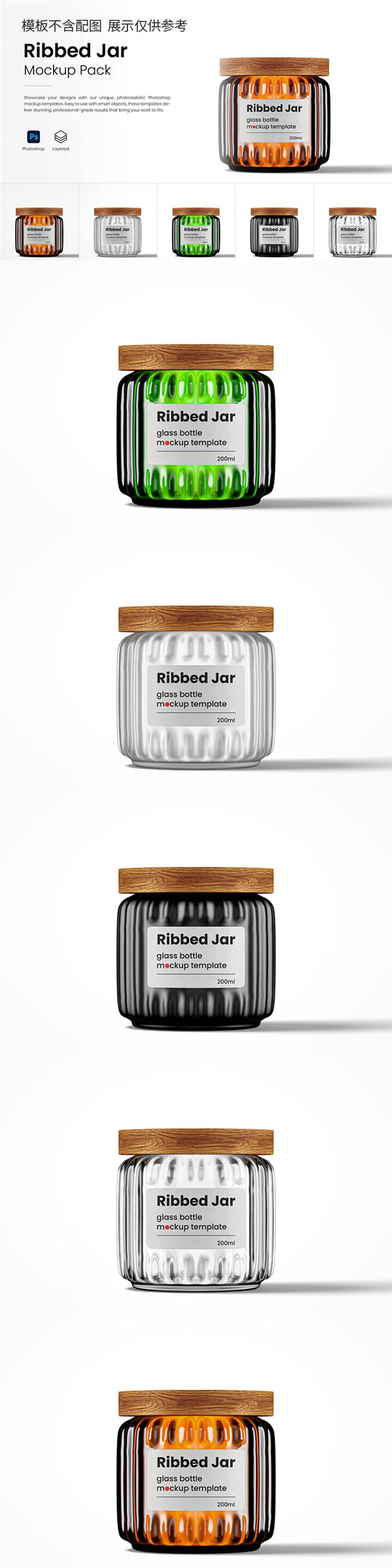 ��ľ�ǵ����ƹ�����