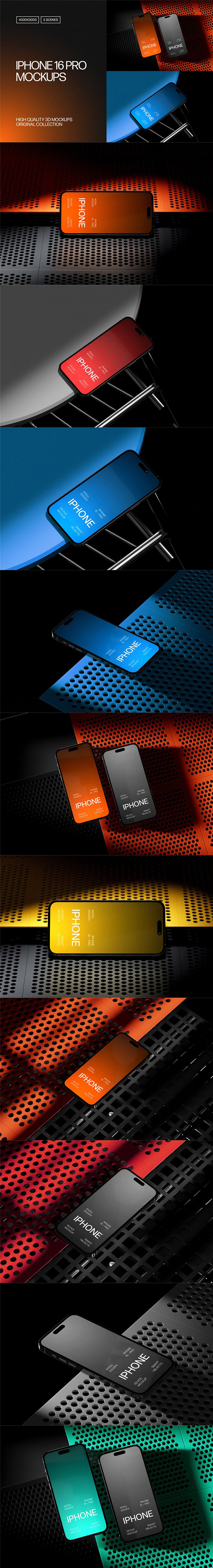 Phone16ProәC(j)