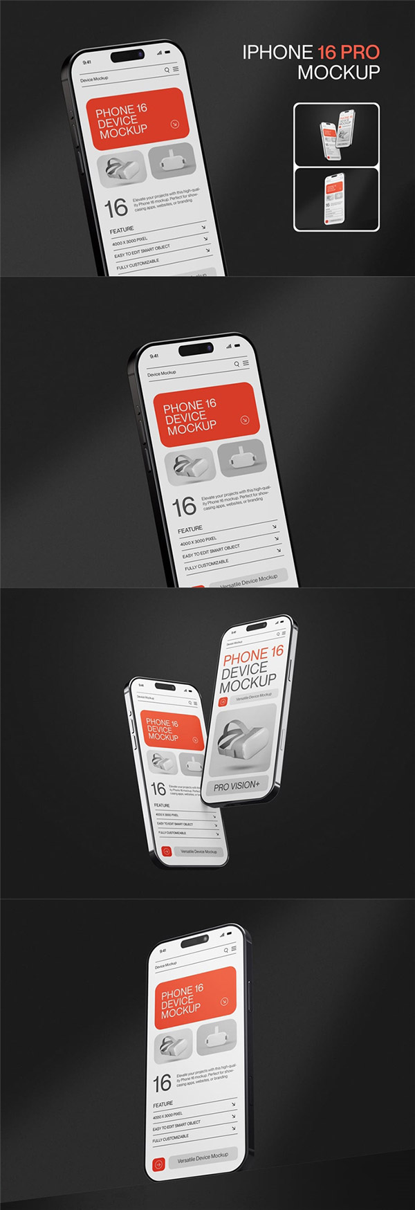 iPhone16ProәC(j)