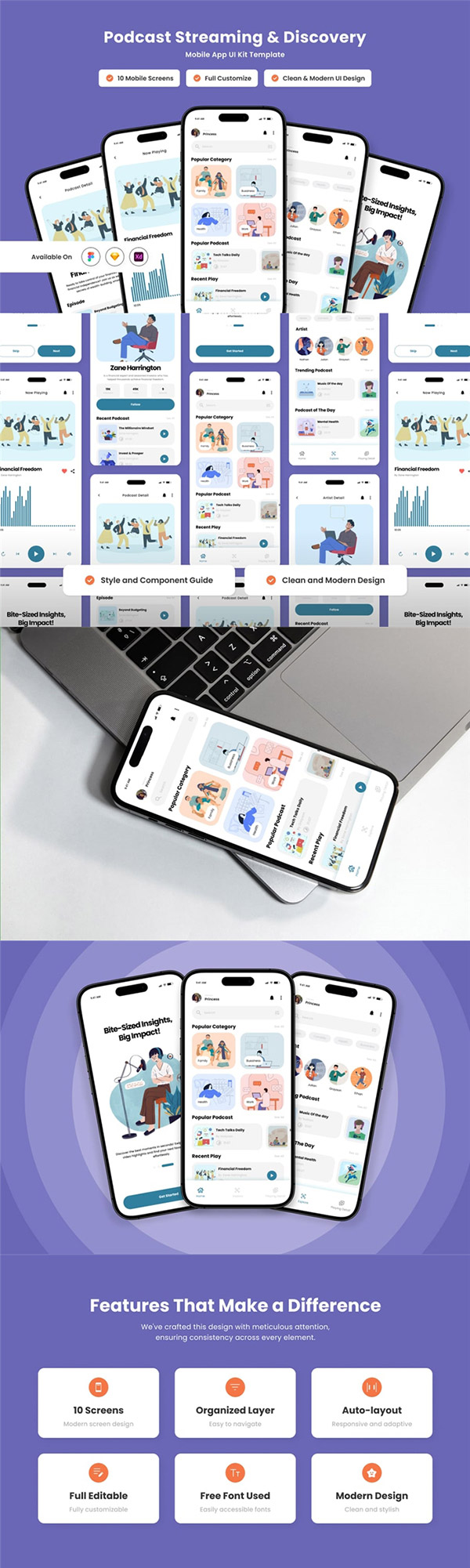 播客應用APP模板