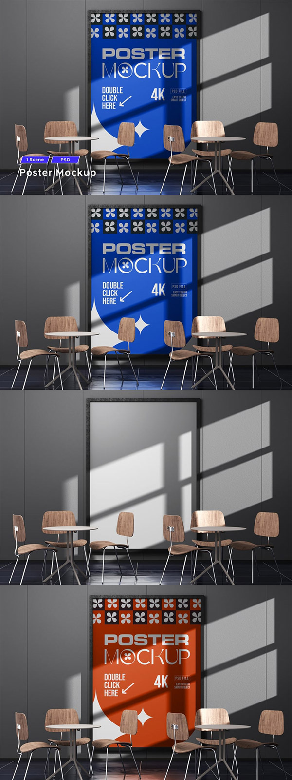 ��ֱ��������