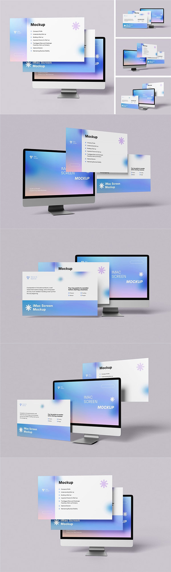 iMac����Ļ����