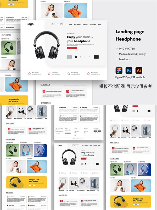 ���Ӳ�Ʒ����������վ