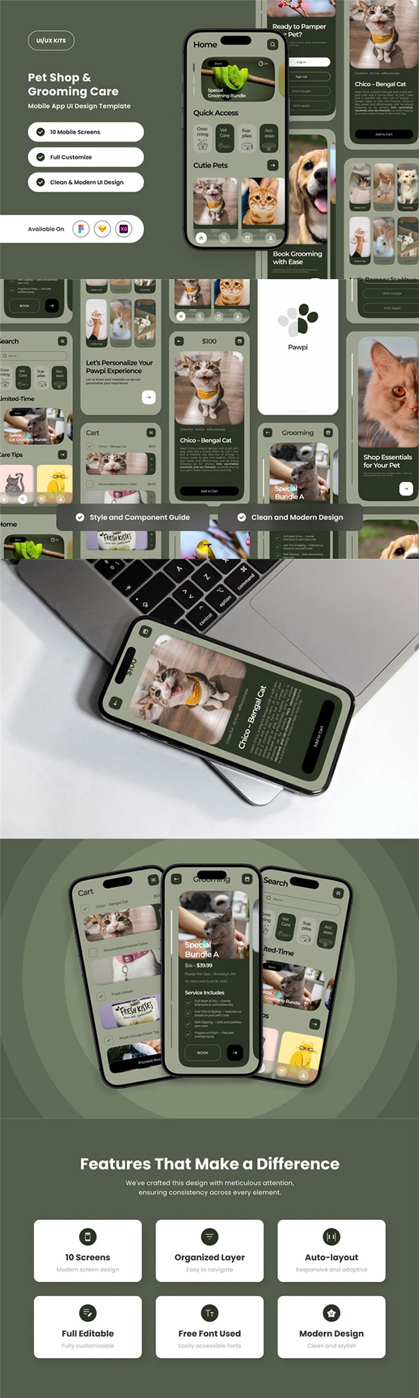 ��������APP