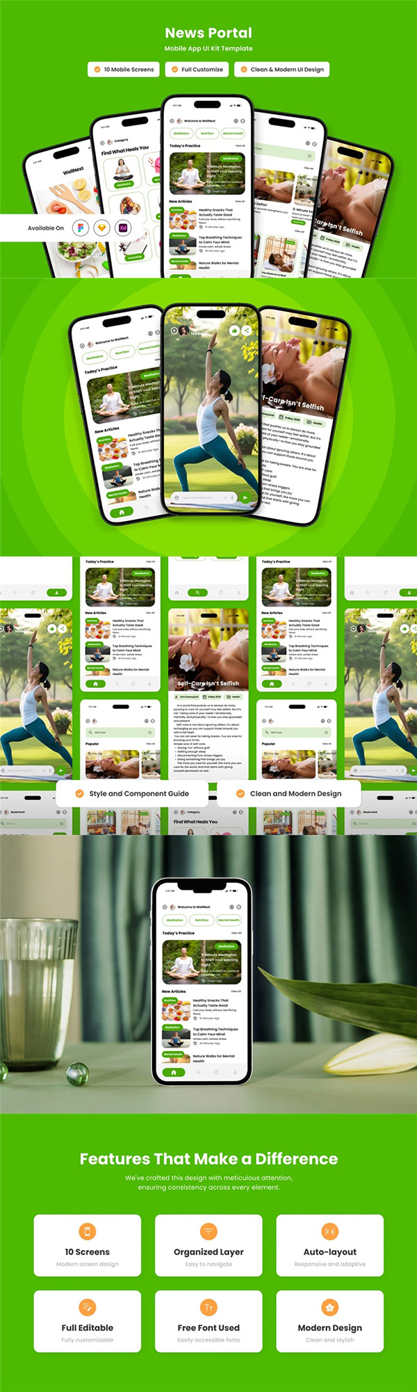 ���T��APPģ��