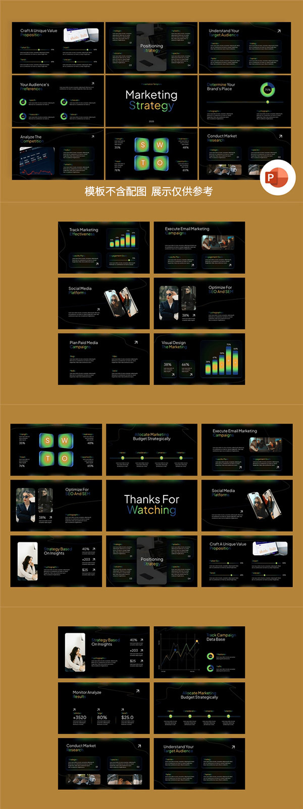 �I(y��ng)�N����PPTģ��