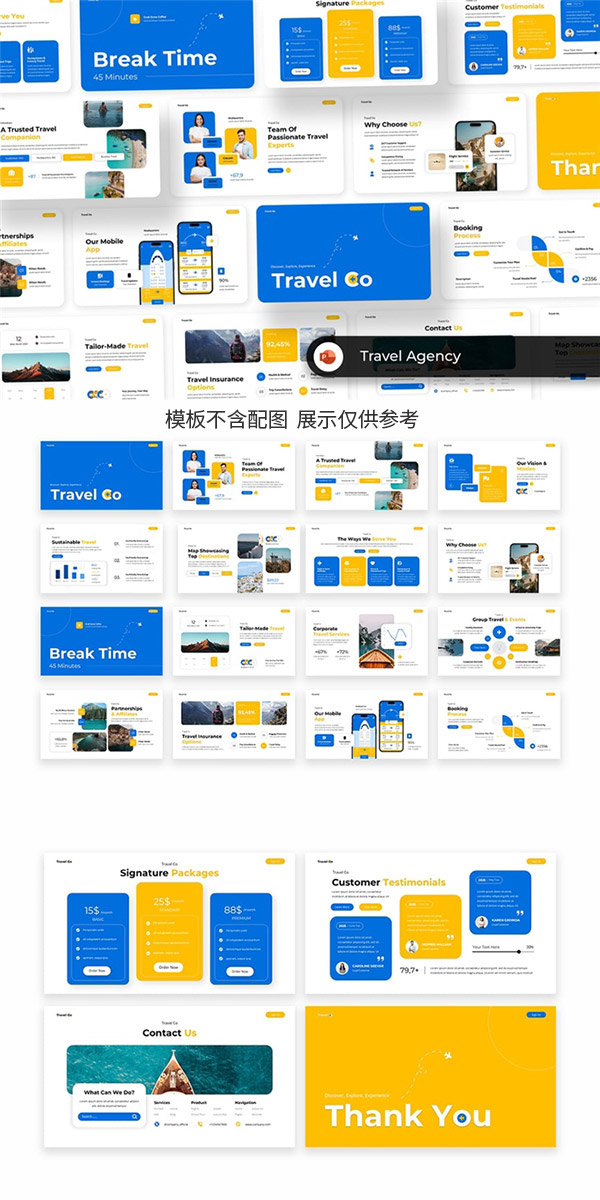 ������PPTģ��