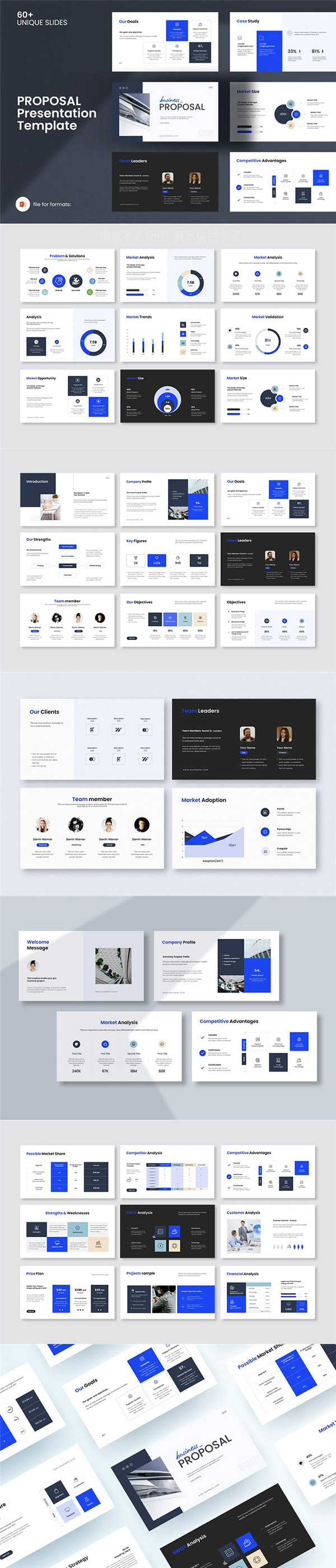 �I(y��)��(w��)���hPPTģ��