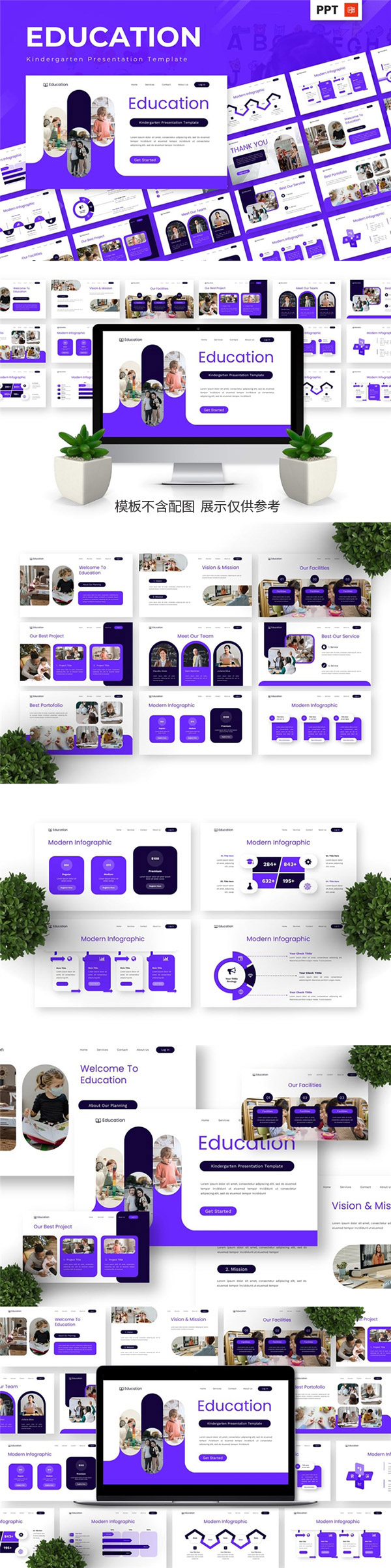 �׃��@��BPPTģ��