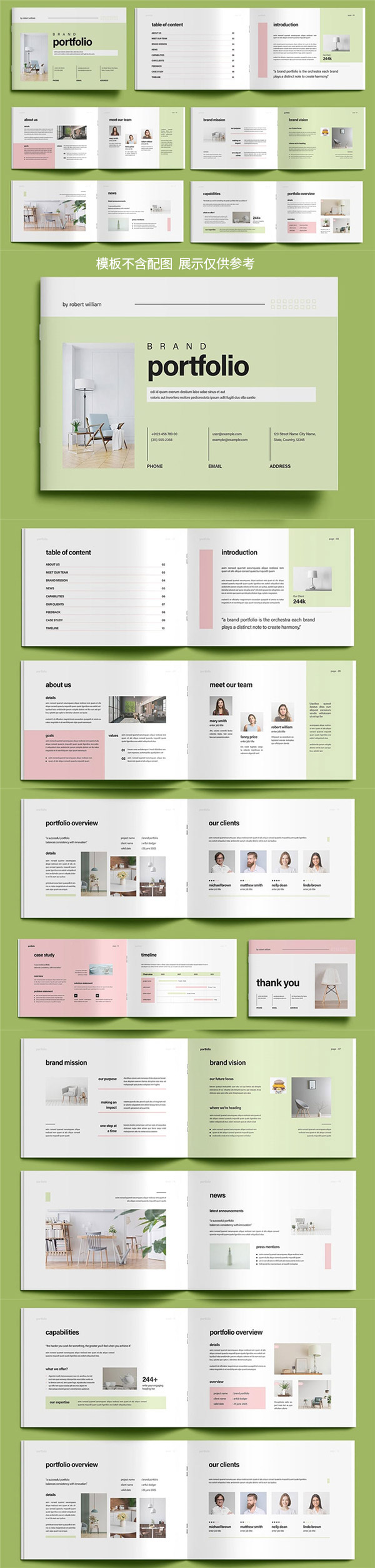 Ʒ��Ͷ�Y����ģ��