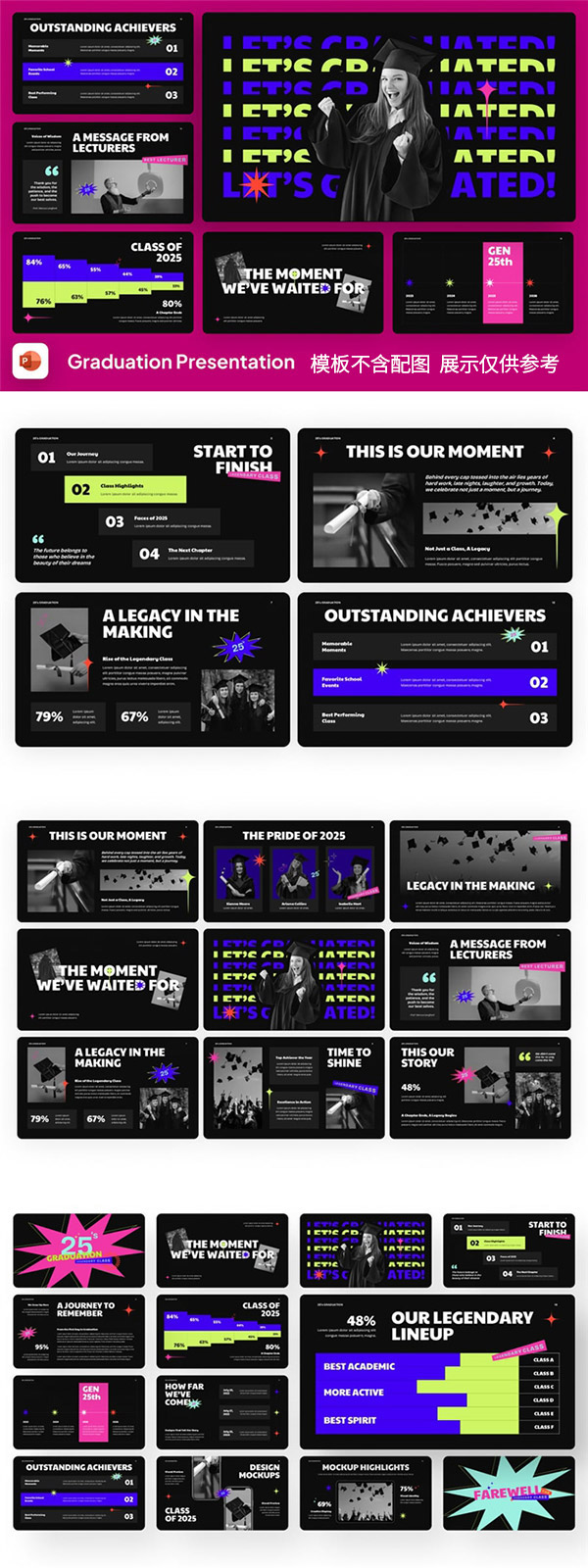 ���I(y��)PPTģ��