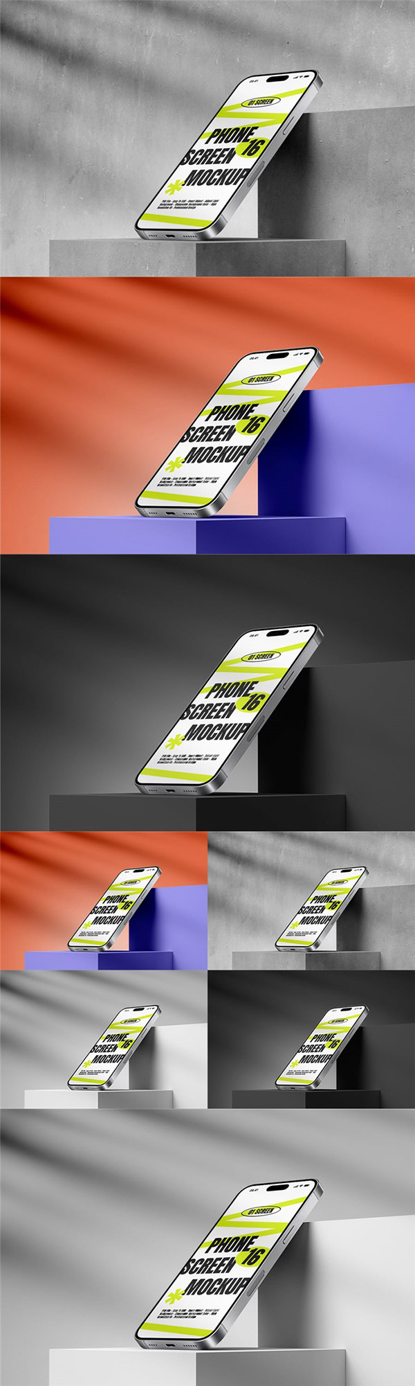 �ֻ���Ļ����