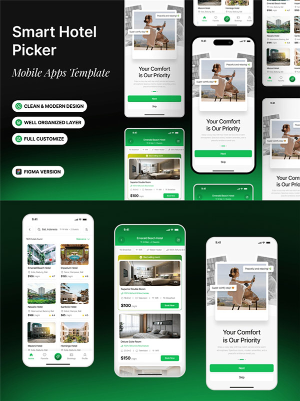 ���ܾƵ��xAPP