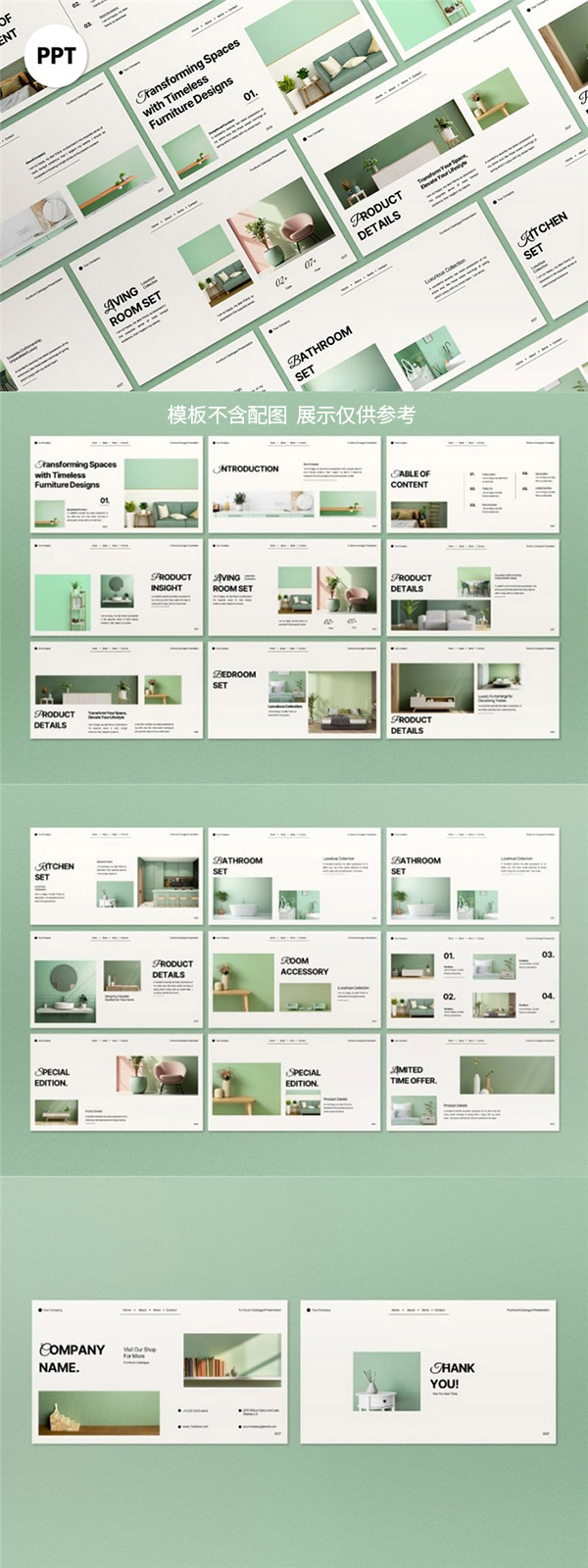 ���͘O���Ҿ�Ŀ�PPT