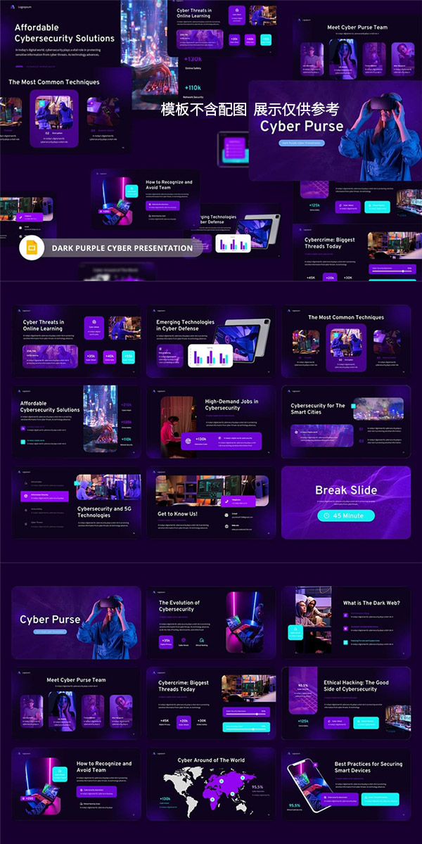 ��ɫ��ɫ�W(w��ng)�j(lu��)��ȫPPT