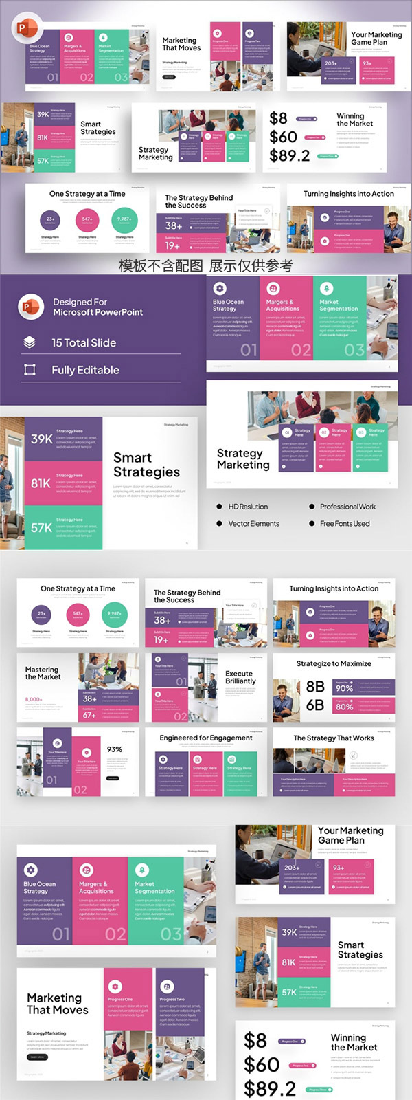 �I(y��ng)�N��Ϣ�D��PPT