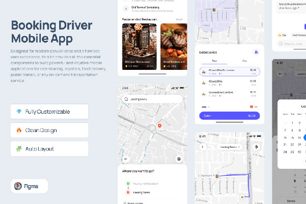 ��܇�A(y��)ӆAPP