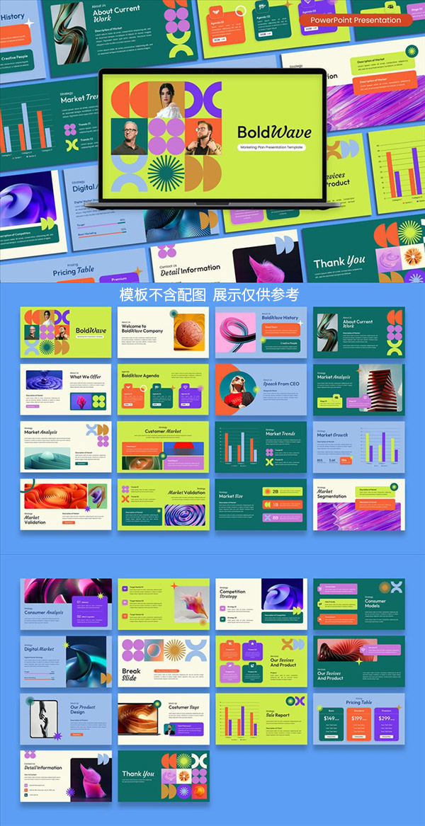 �I�NӋ(j��)����ʾPPT