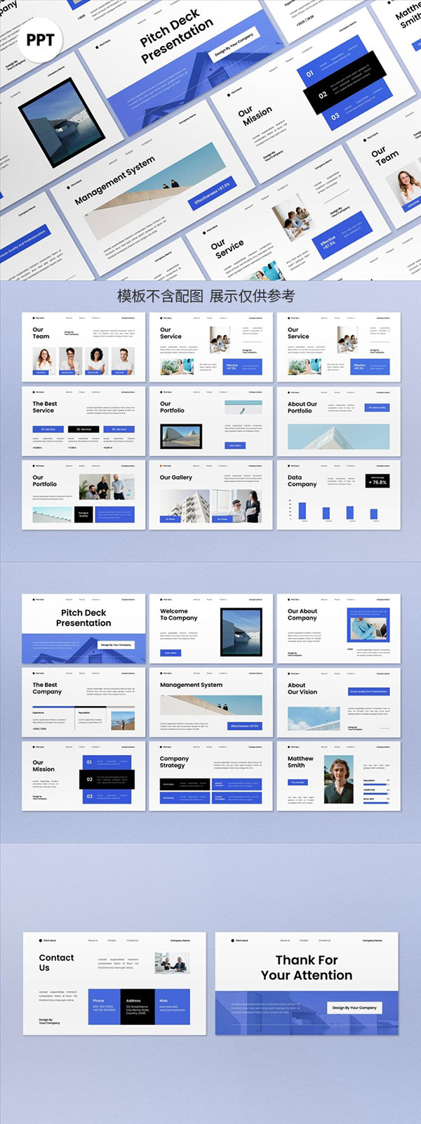 �{(l��n)ɫ���s�̄�(w��)�L(f��ng)PPT