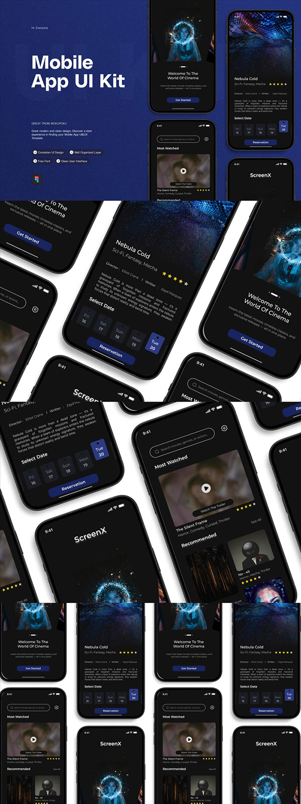 ���ӽ���APPģ��