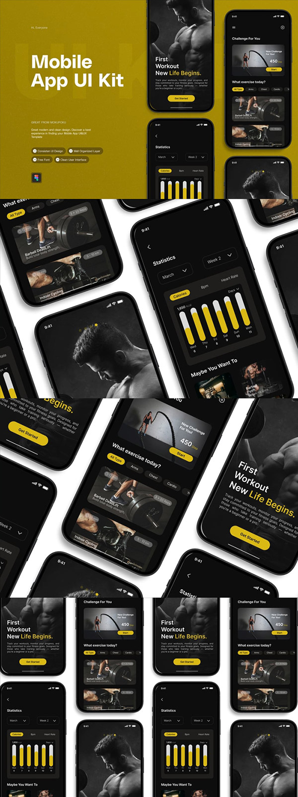 ����APPģ��