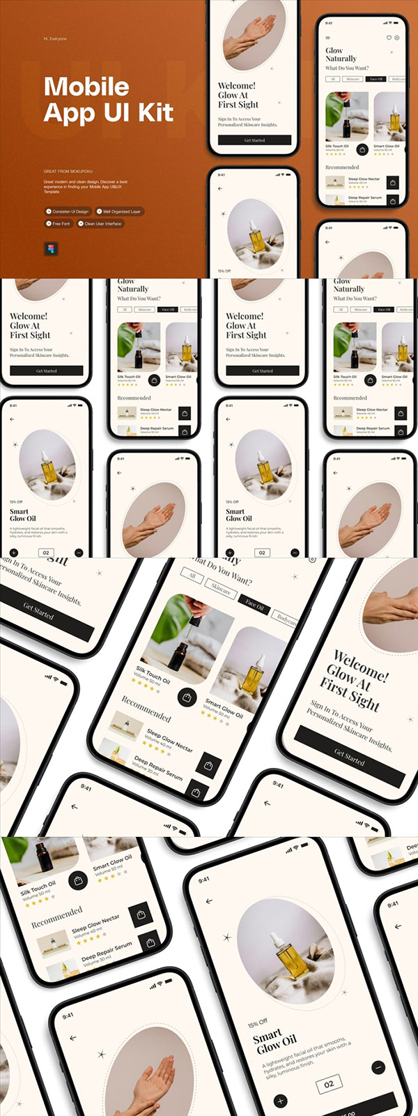 �o�wƷ���APPģ��