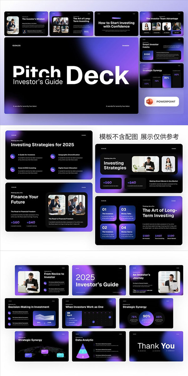 �̘I(y��)Ͷ�Y·��PPT