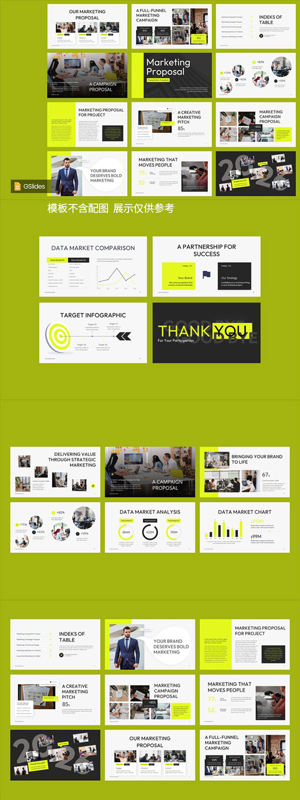 �I�N�᰸�ß�Ƭ