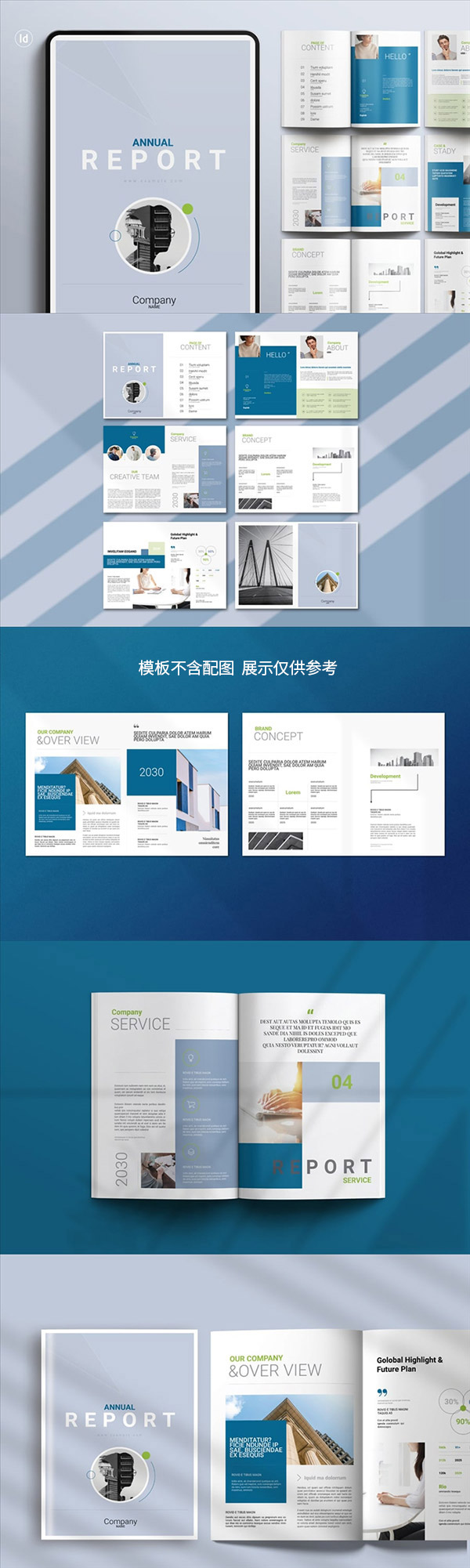 ��Ȉ���փԮ���ģ��