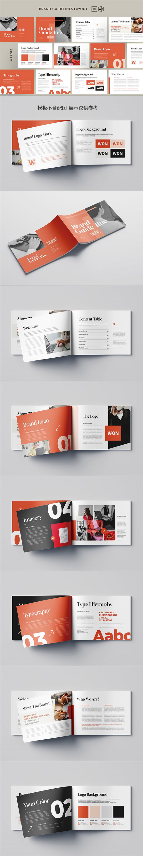 Ʒ��ָ����(hu��)��(c��)