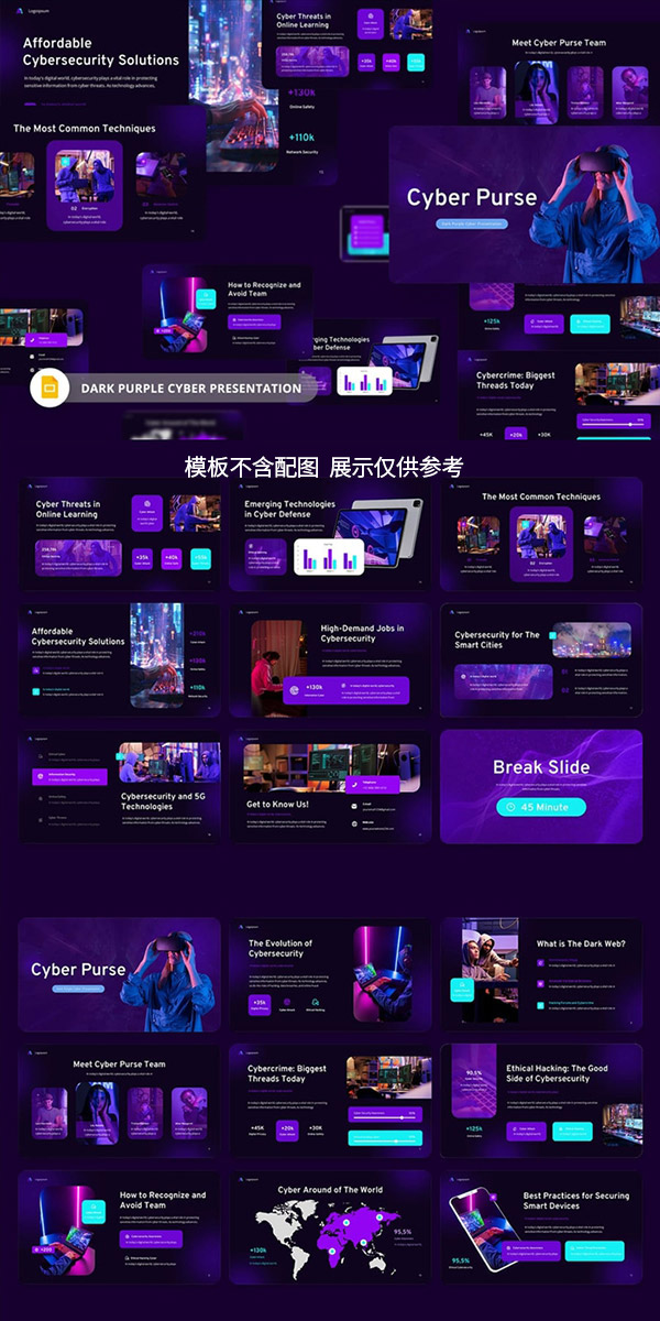 �W(w��ng)�j(lu��)��ȫPPTģ��