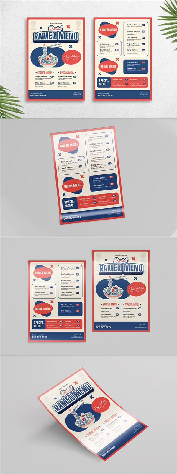 ����ʳ��˵�