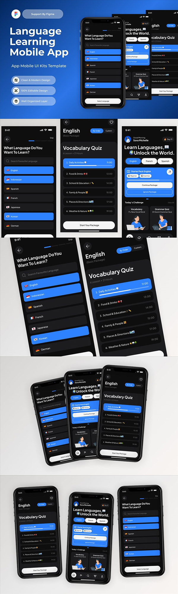 �Z(y��)�ԌW(xu��)��(x��)APP