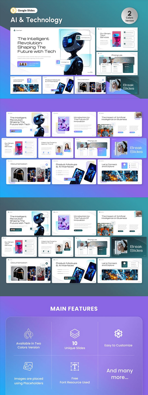 �˹������c�Ƽ�PPT