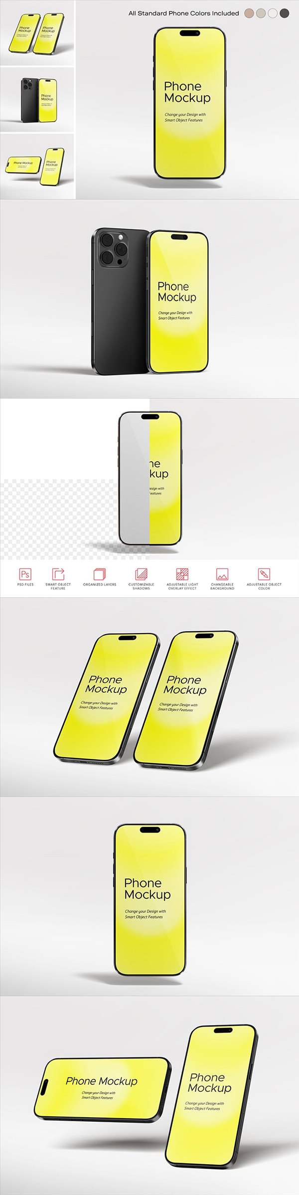 �ֻ�����