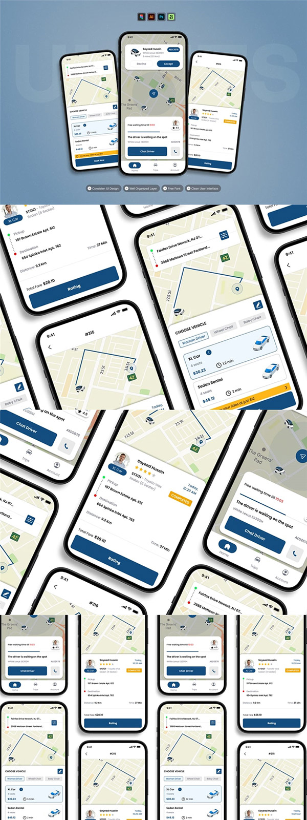 �ھ���ͨ�\ݔAPP