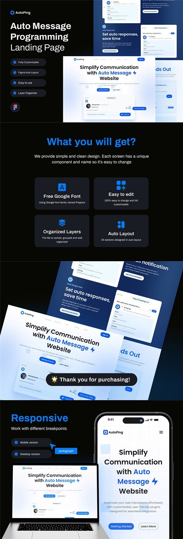 �Ԅ���Ϣ���̵���