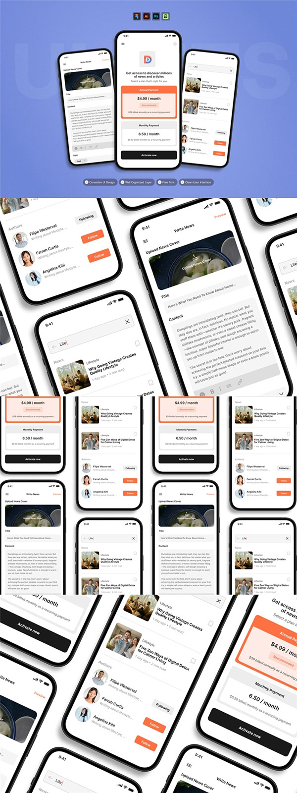 ���Ƅӑ�(y��ng)��UI�׼�