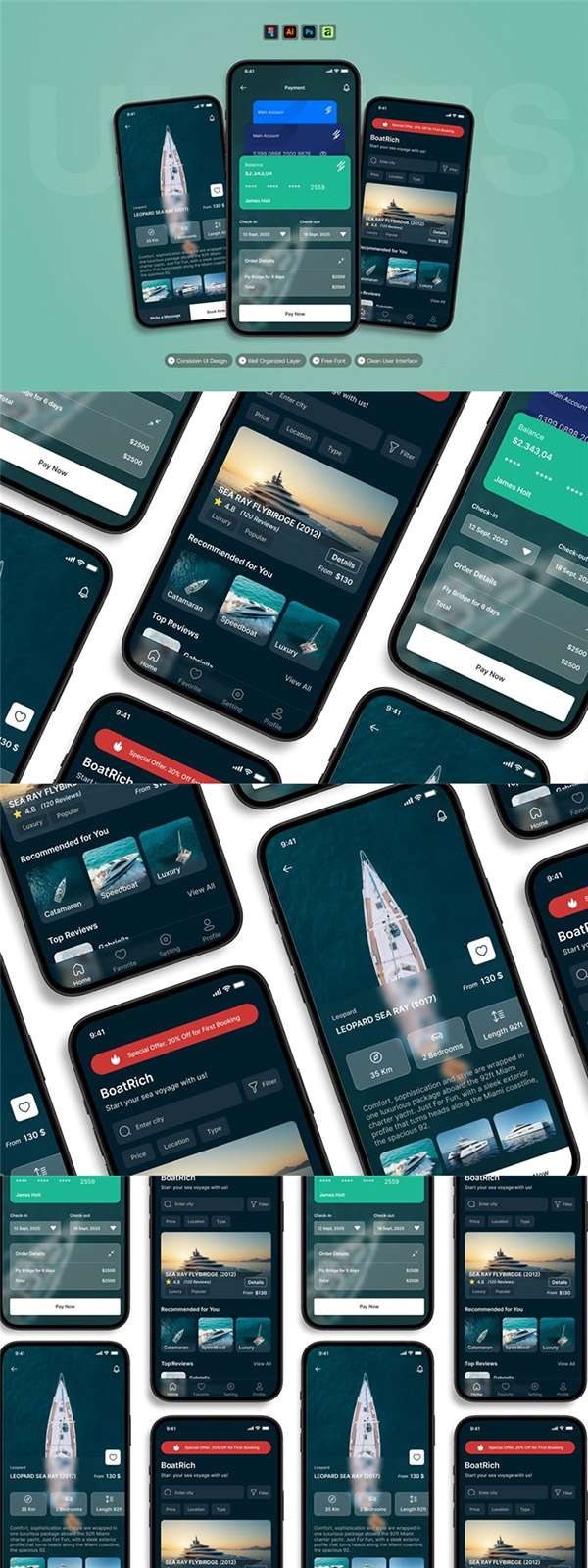 ��ͧ���UAPP