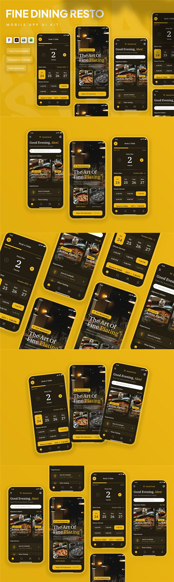 �߼�����APP