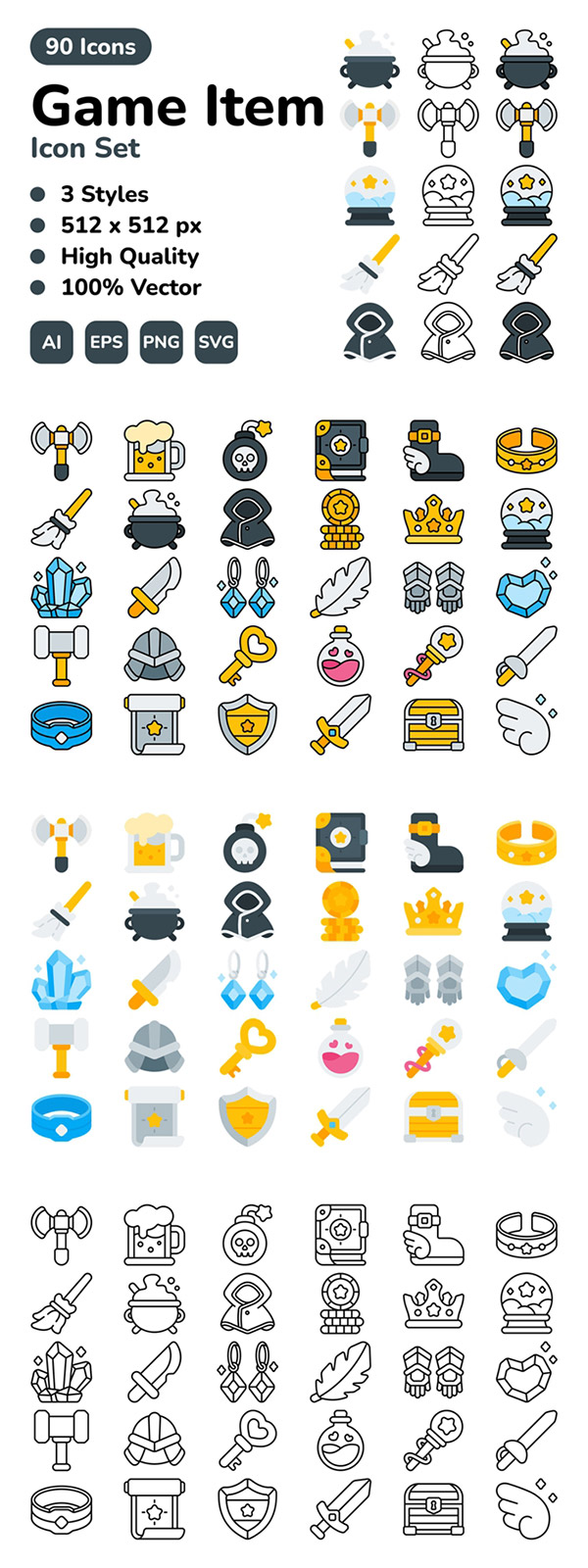 ��Ϸ��Ʒͼ�꼯