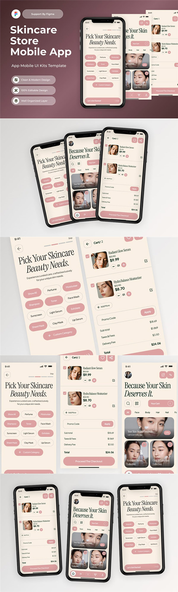 ����Ʒ�̵�APP