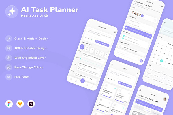 AI����滮��APP