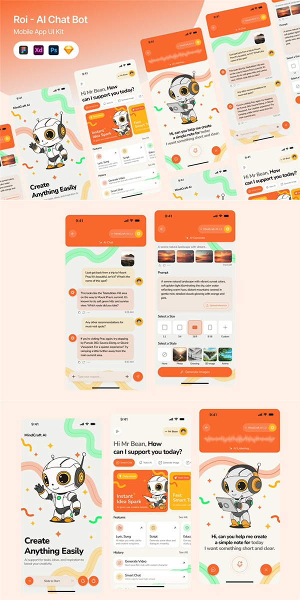 ����C����APP