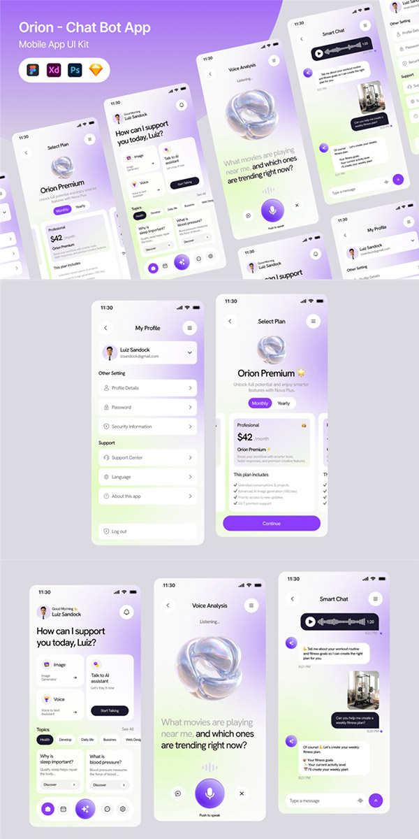 AI��������APP