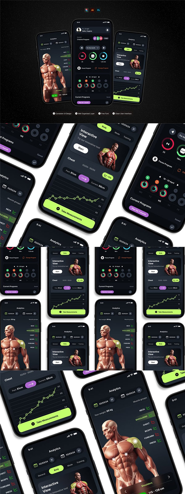 ����APP�׼�